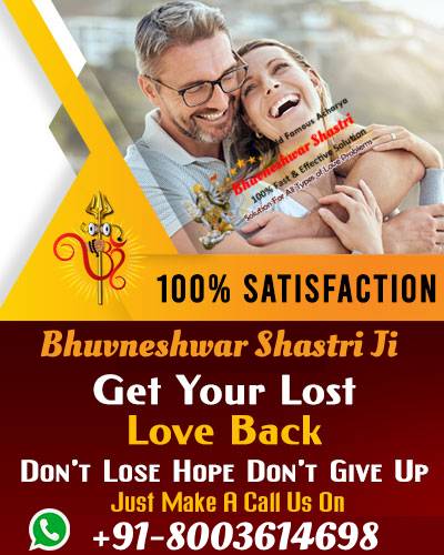   Bhuvneshwar Shastri