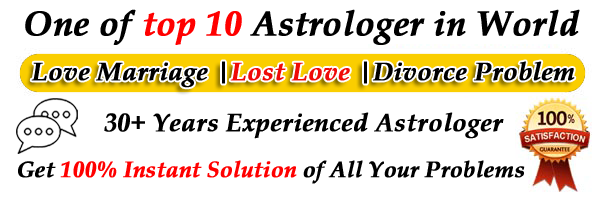 Famous Astrologer  Bhuvneshwar Shastri  Ji +91-8003614698 
